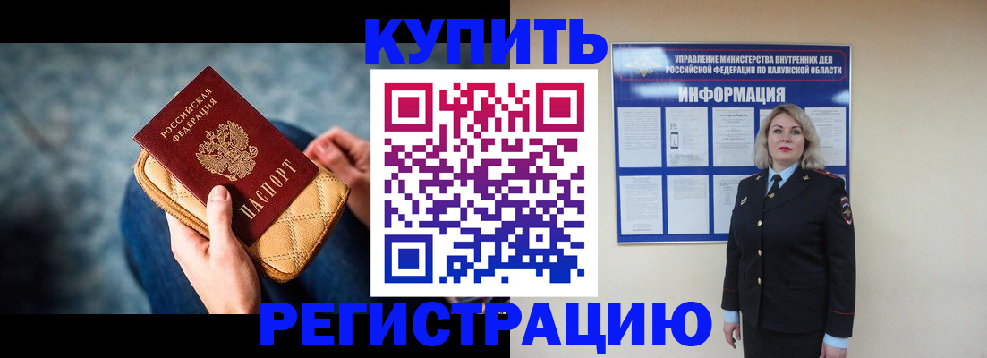 форма 3 в Изобильном